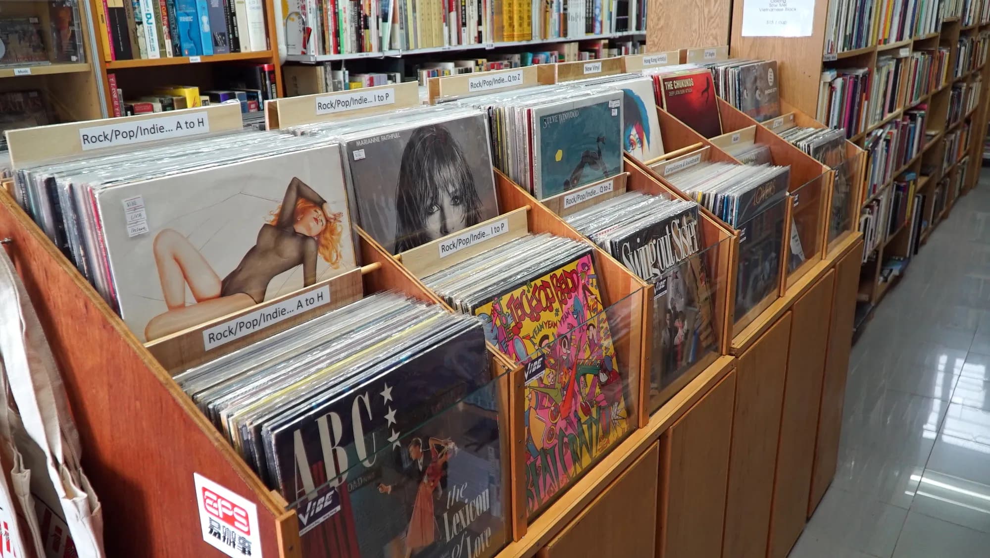 Pre-loved & new vinyl, every genre