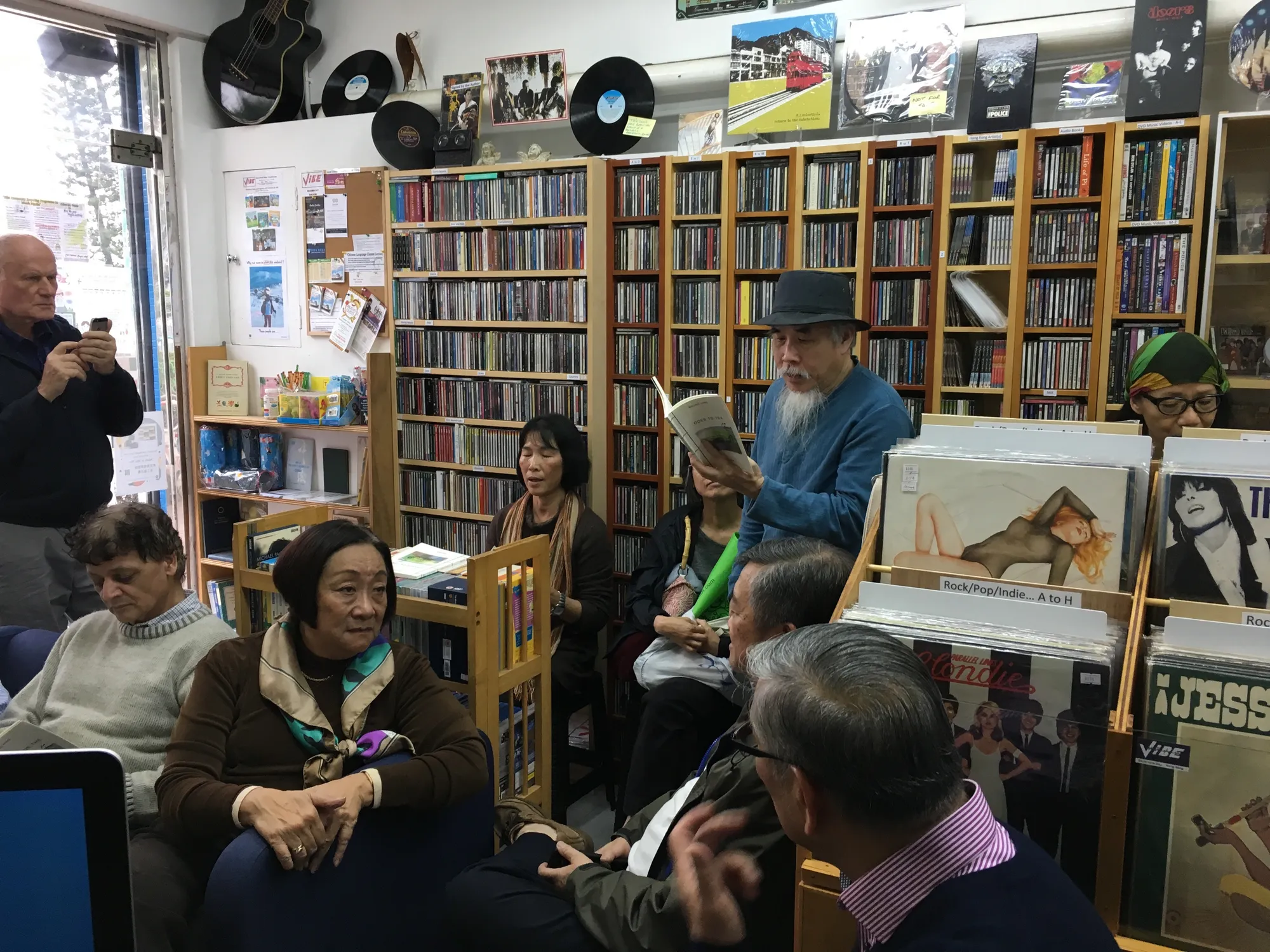 Chung-Hing & Linda Tong at VIBE