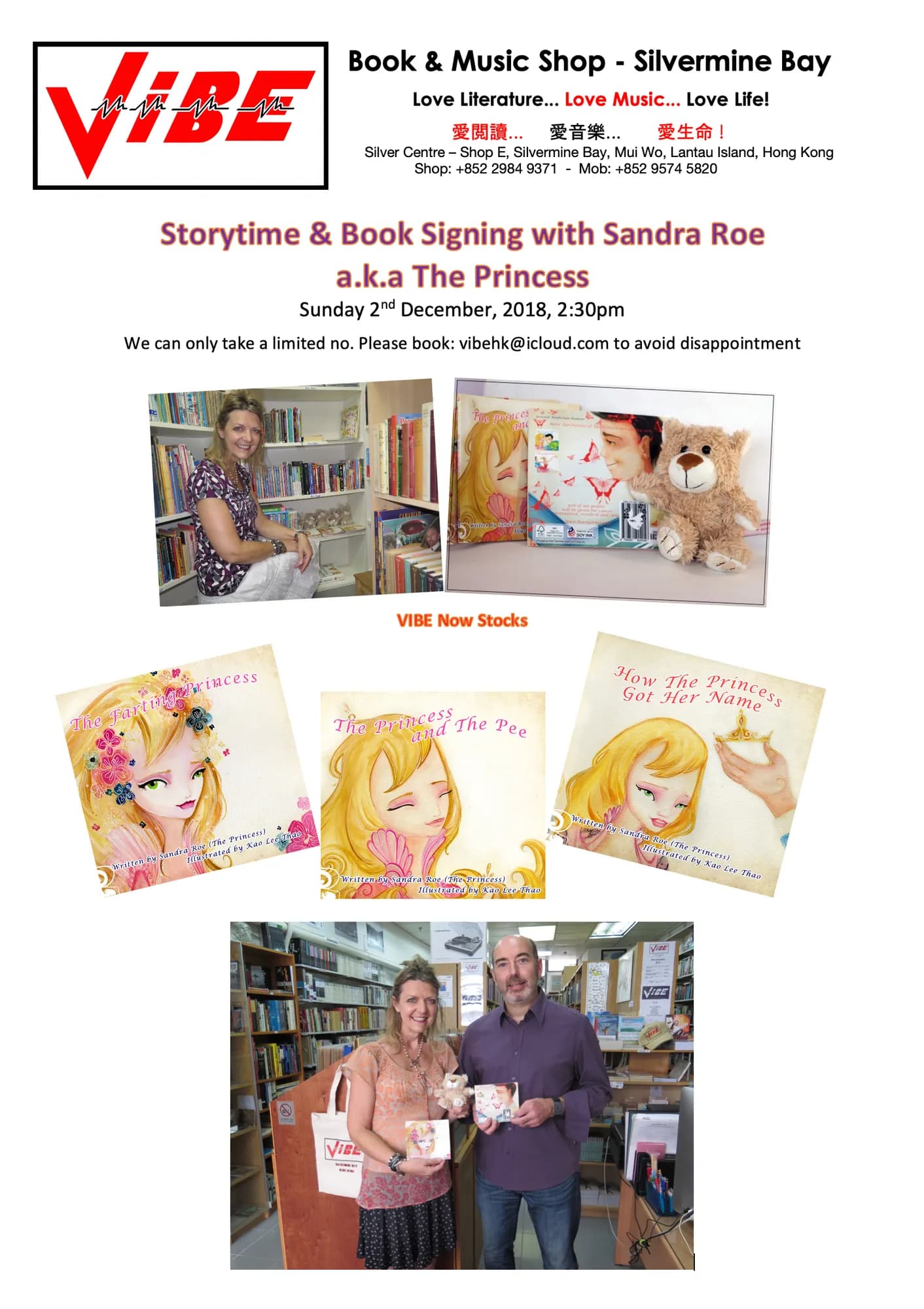 Sandra Roe event poster