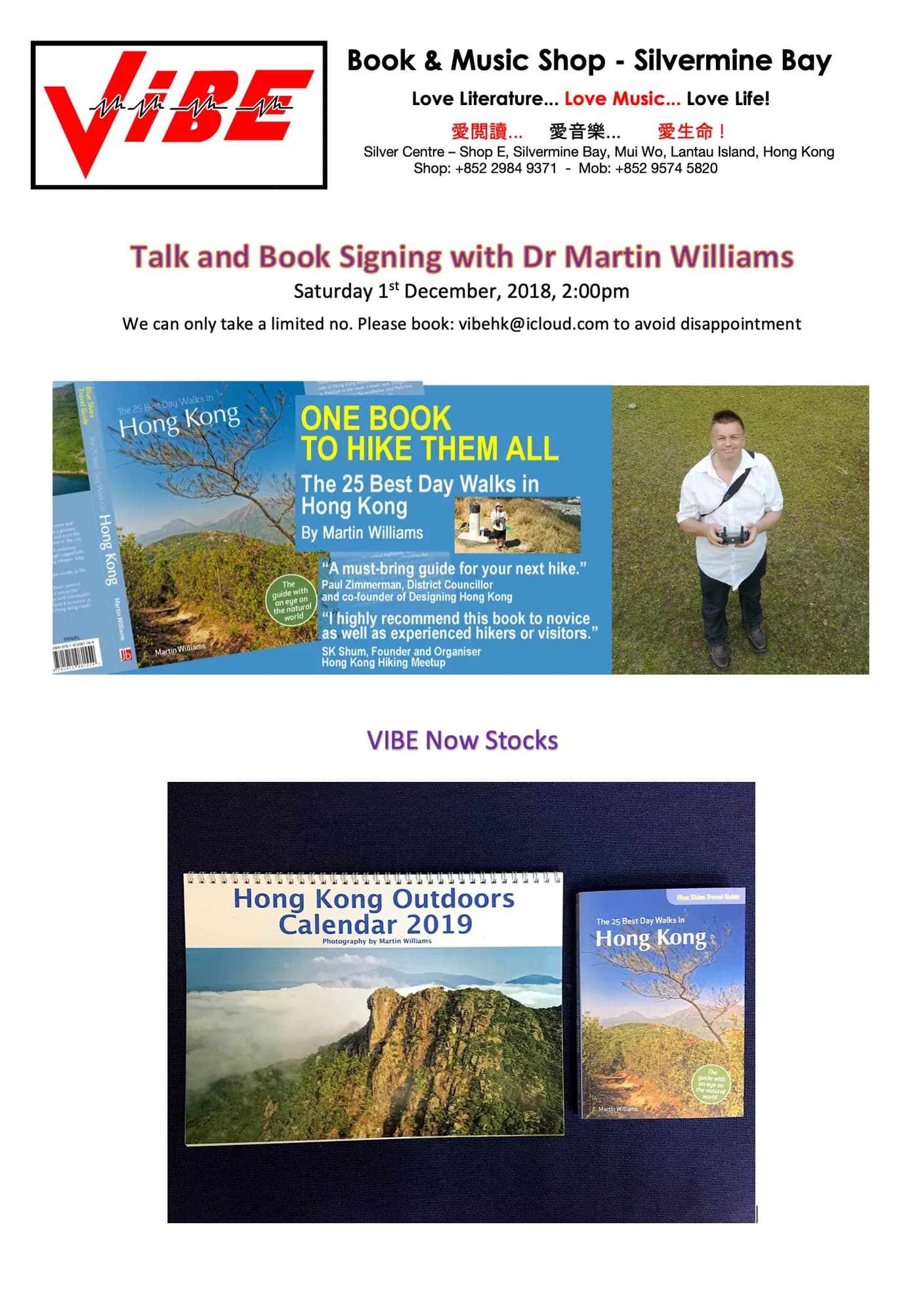 Dr Martin Williams event poster