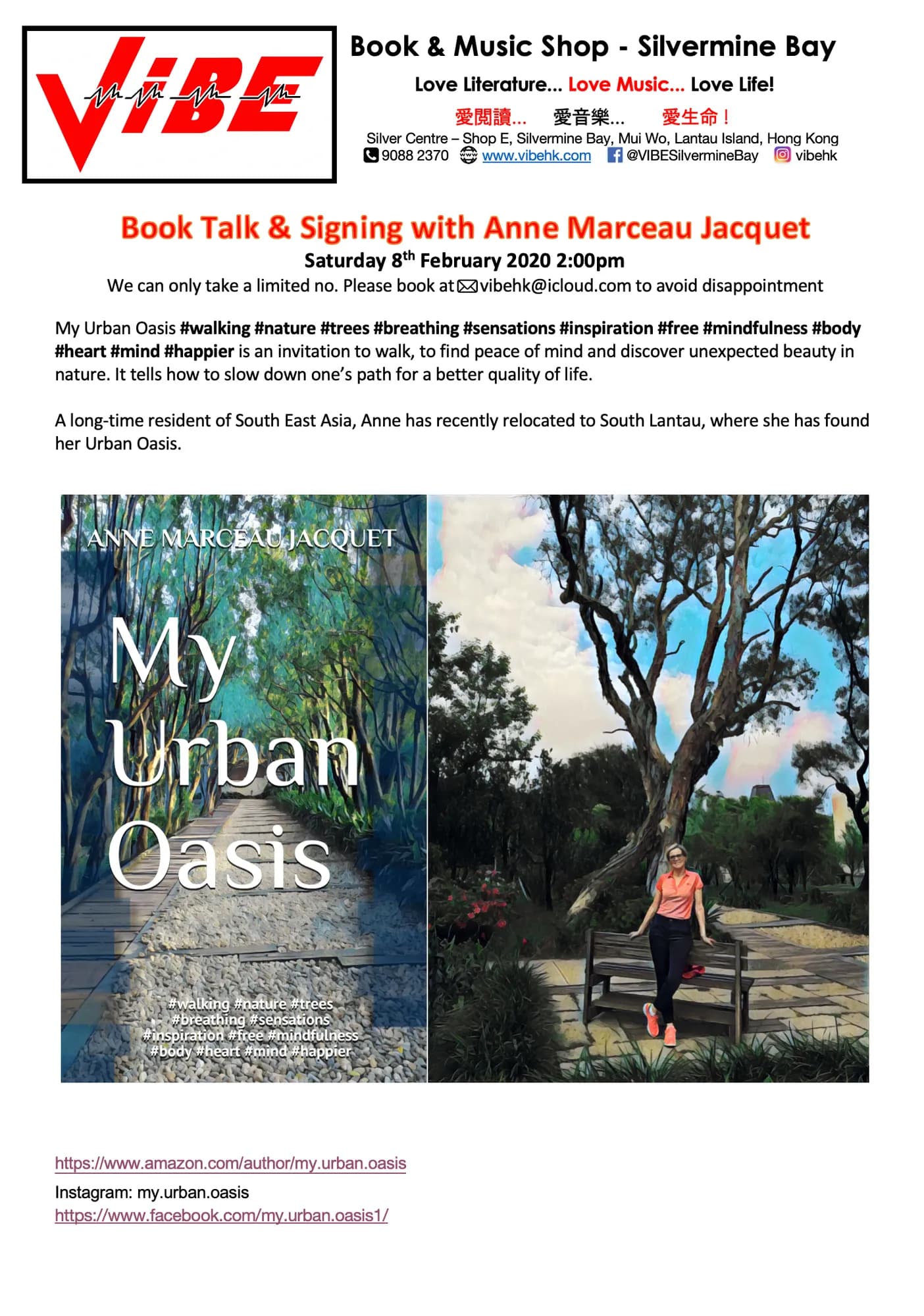 Anne Jacquet event poster