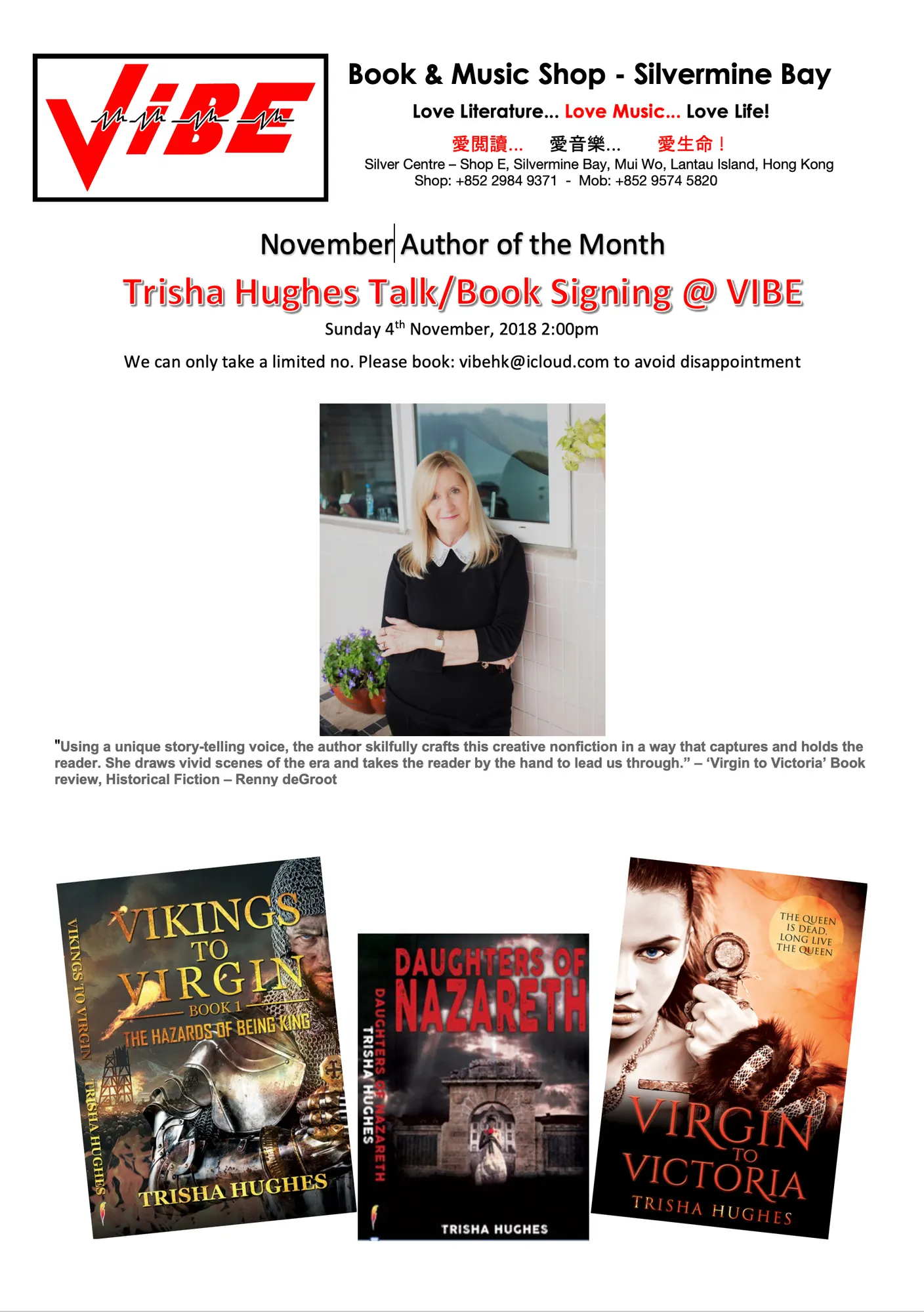 Trisha Hughes event poster