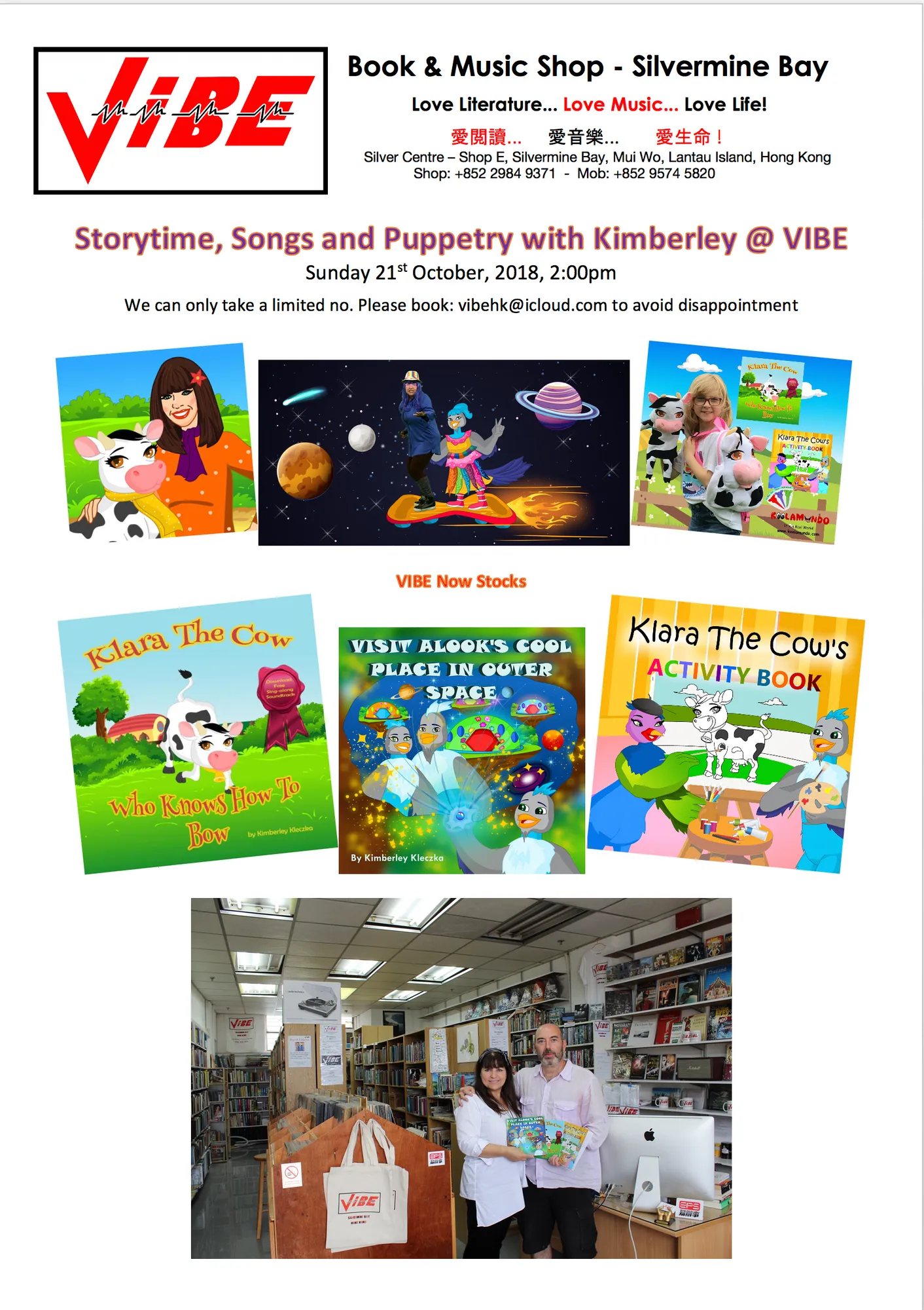 Kimberley Kleczka event poster