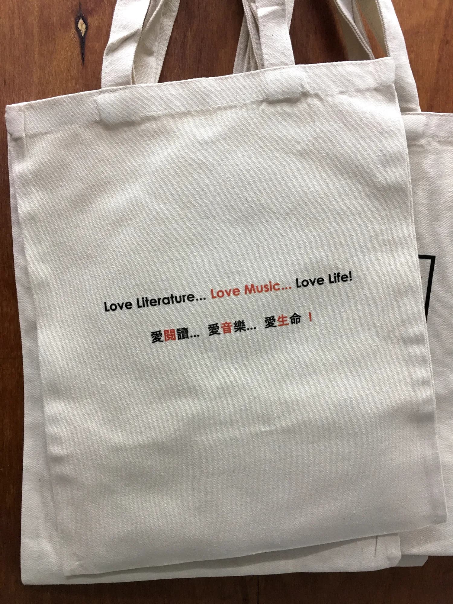 VIBE merchandise