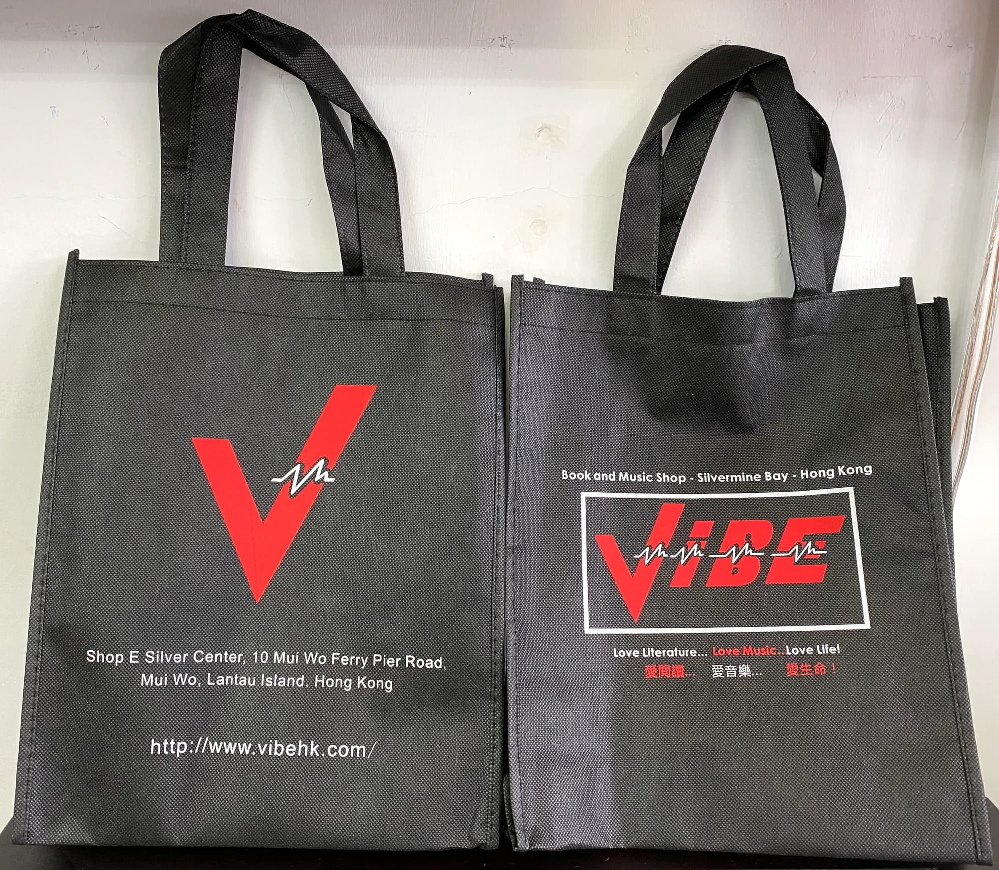 Re-usable bags
