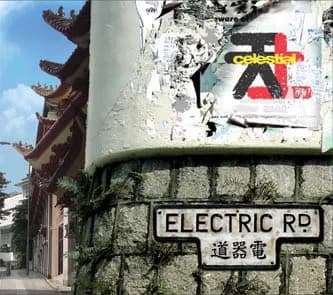 Electric Road cover