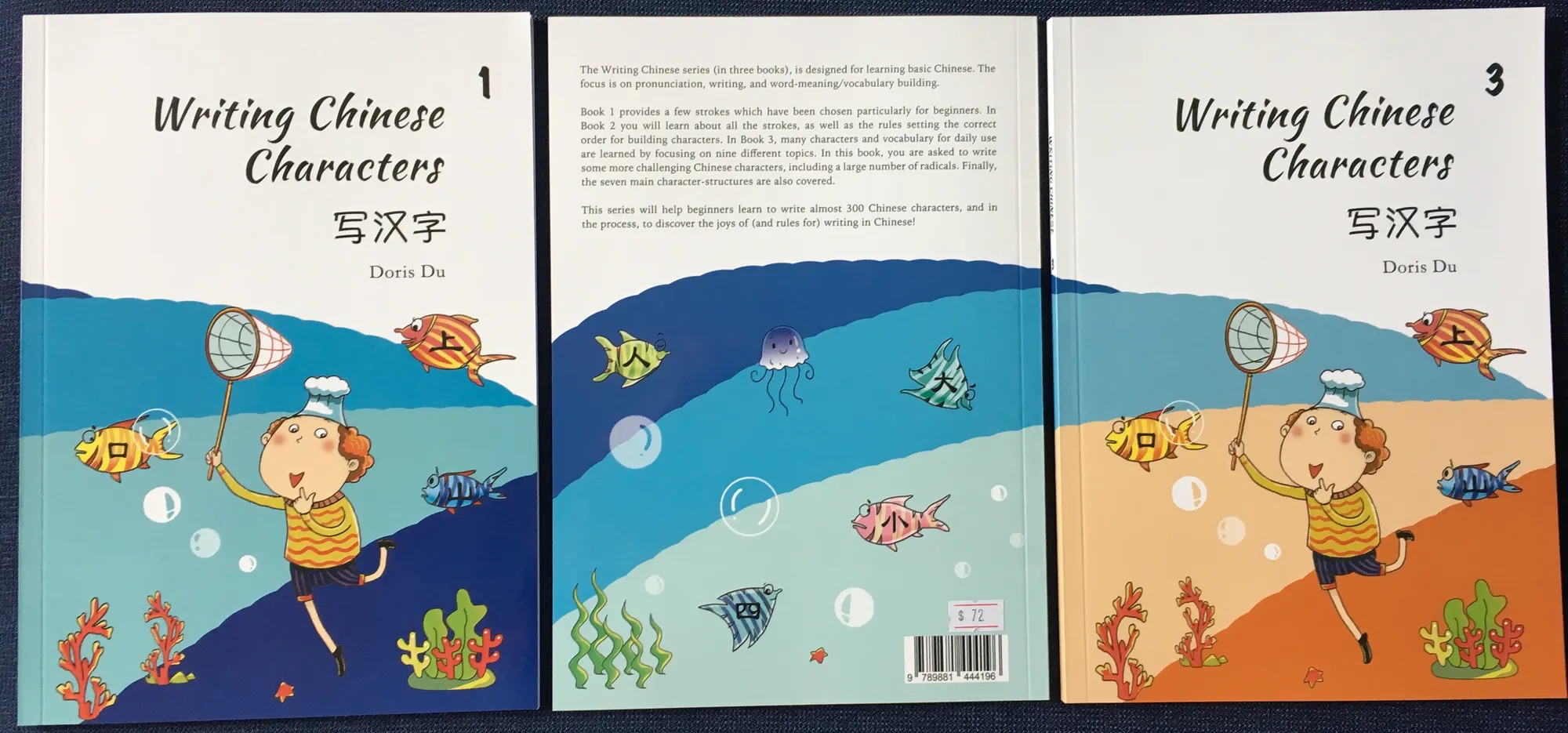 Doris Du — Writing Chinese Characters, books 1–3